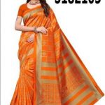 Silk Bhagalpuri Sarees with Blouse Piece, Length: 6.3 m, Rs 200 .