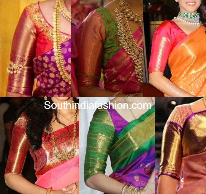 Blouse Designs With Border