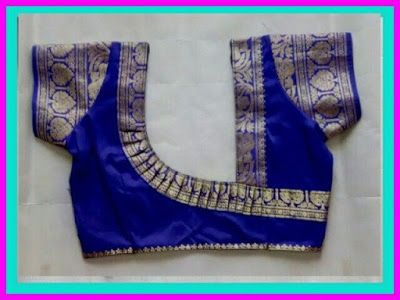 55 Trendy blouse back neck designs with borders for sarees | Back .