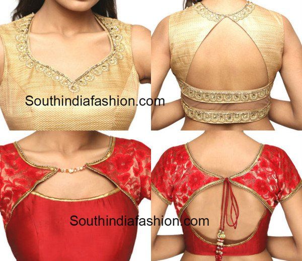 Latest Blouse Back and Front Neck Patterns | Latest saree blouse .