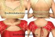 Latest Blouse Back and Front Neck Patterns | Saree blouse designs .