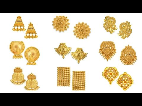 Excellent Gold Stud Earrings Designs Online || Small Gold Earrings .