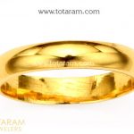 2K Gold Wedding Band Ring for Men - 235-GR6090 in 6.050 Gra