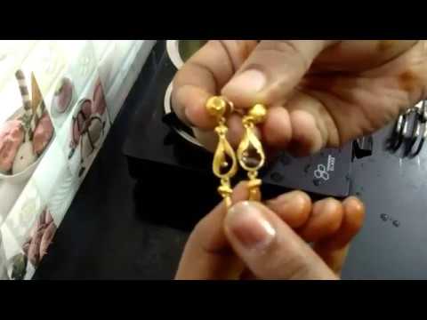 How to clean gold jewelry at home | Home tips cleaning and shine .