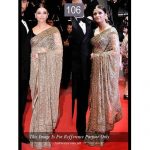 Designer Bollywood Ladies Saree at Rs 2116/piece | Nai Sarak .