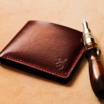 Mens leather wallet Slim wallet Credit card holder Wallets | Et