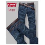 Levis Jeans Men | ... co limited clothing jeans levis jeans men .