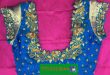 Pattu blouse with maggam work 7702919644 | Embroidered blouse desig