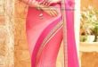 North Indian Saree Collection Pink Georgette 2 Dyed Plain .