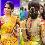 kasu work blouse for pattu sarees (With images) | Exclusive saree .