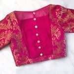 49. Pink Blouse In Banaras And Silk (With images) | Blouse designs .