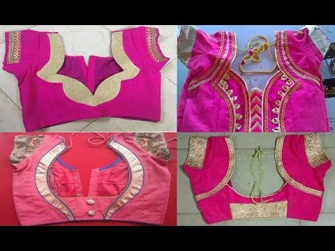 Top 25 Pink Colour Patch Work Blouse Designs - YouTube (With .
