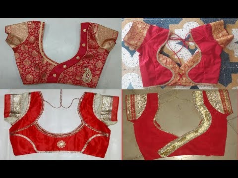 Top 10 Red Colour Patch Work Blouse Designs For Bridal - YouTu