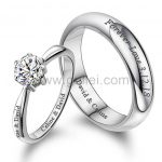 Gullei.com Customized Engraved Couple Engagement Rings Set for Two .