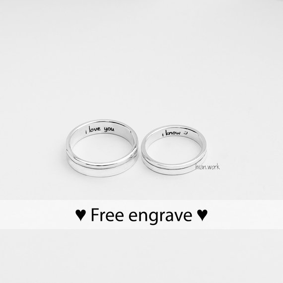 Line Fine Silver Couple Rings | Promise Rings | Couples Ring .