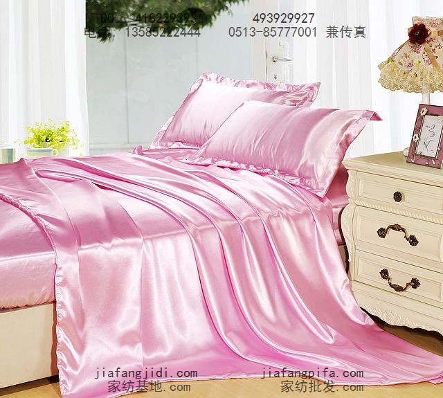Pink silk satin bedding set king size queen quilt duvet cover bed .