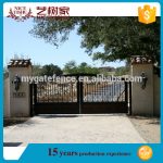 Indian Latest Alibaba.com Artistic Front House Gate Designs,Iron .