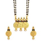 15 Traditional Collection of Telugu Mangalsutra Designs in Tre