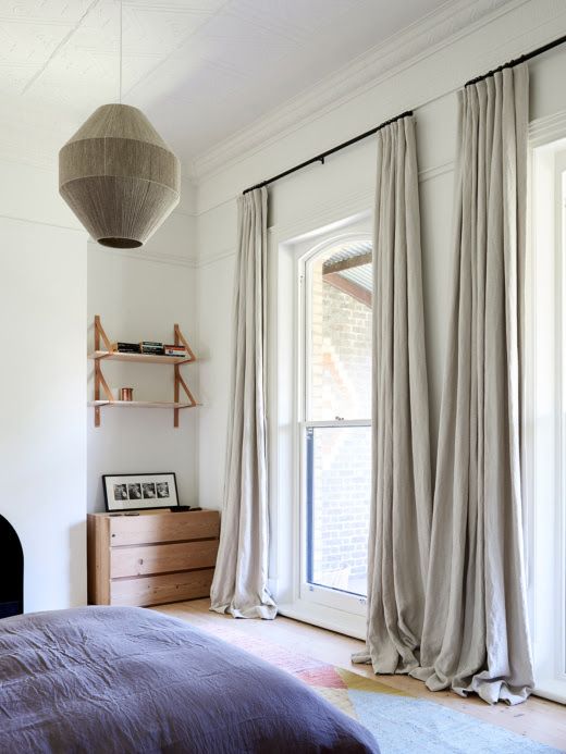 Transform Your Space: Elevate Your Decor with Long Curtains