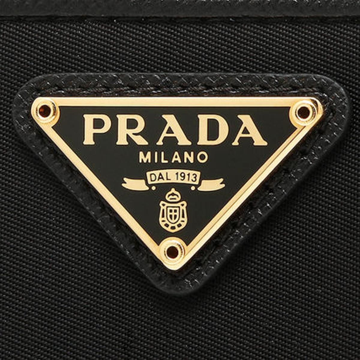 Luxury at Your Fingertips: Explore the World of Prada Wallets