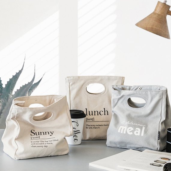 On-the-Go Dining: Stylish Lunch Bags for Every Occasion