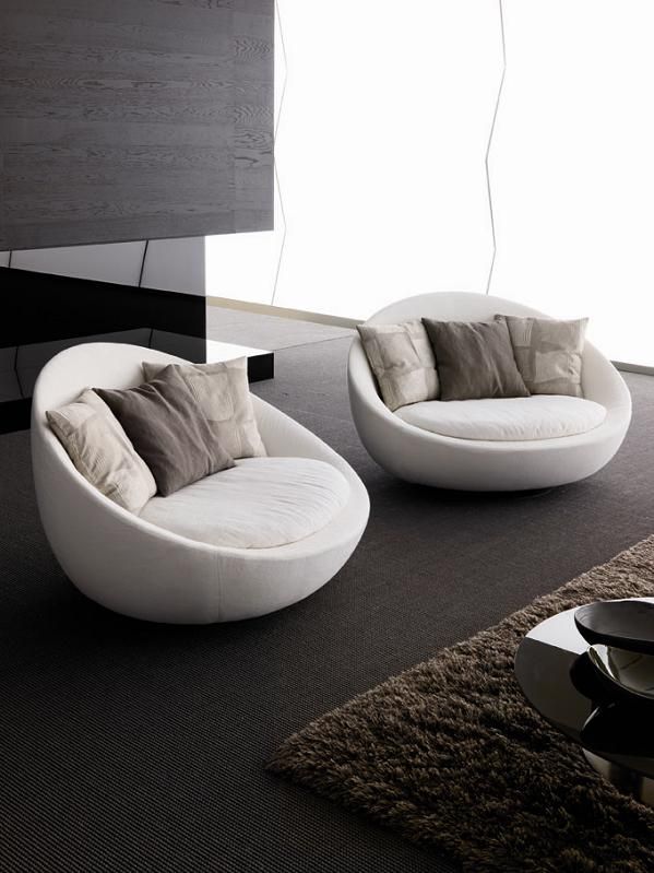 Modern Seating: Round Chairs for Contemporary Spaces