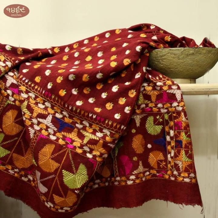Phulkari Sarees: Exploring the Rich Heritage of Punjab’s Embroidery