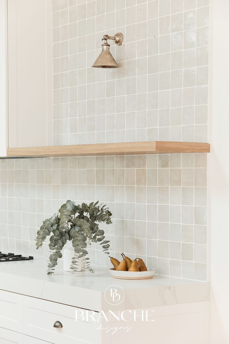 Revamp Your Kitchen: Trendy Kitchen Wall Tiles