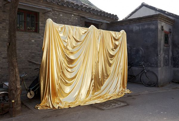Gold Curtains: Add Opulence and Glamour to Your Space