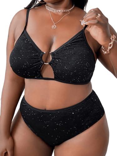 Explore Stylish Women's Swimsuits: Comfort and Confidence!