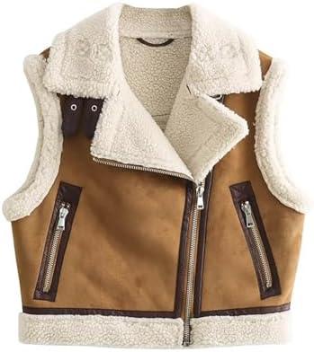 Explore trendy women's vests and jackets for ​every occasion!