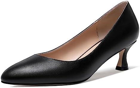 Gorgeous Women's Pumps: Fashion Meets Comfort and Style