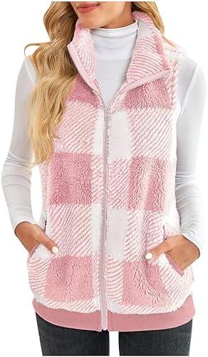 Explore Stylish Women's Vests for Every Occasion!