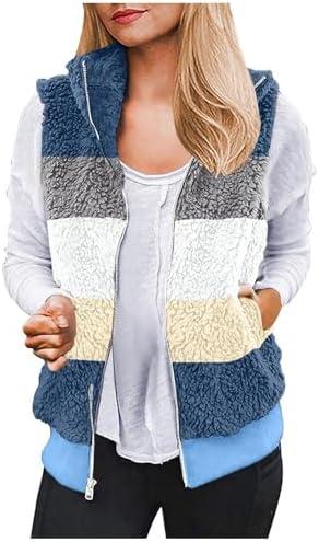 Stylish Women's Vests for Trendy Fall and Winter Looks