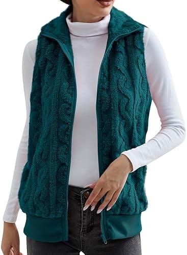 Trendy ‍Women's Vests: Stylish Warmth for Every Occasion!