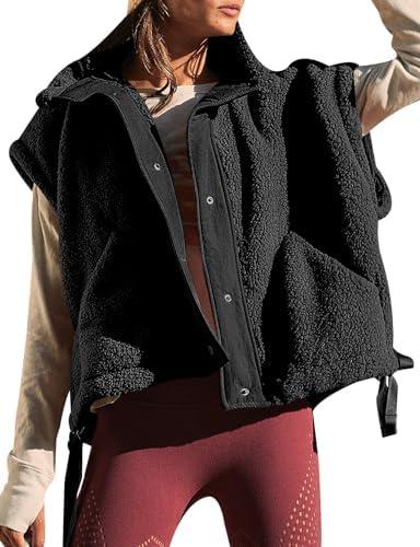 Trendy Women's Vests: Stylish Warmth for Every Occasion!