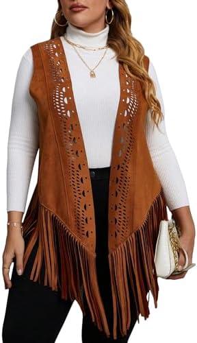 Explore Our Stylish Selection of Women's Vests Today!