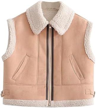 Explore Stylish Women's Vests for Every Season and Occasion!