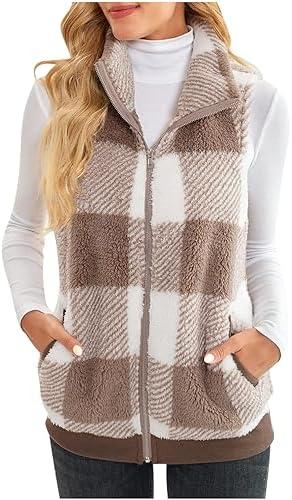 Discover trendy women's⁢ vests for‌ every season!