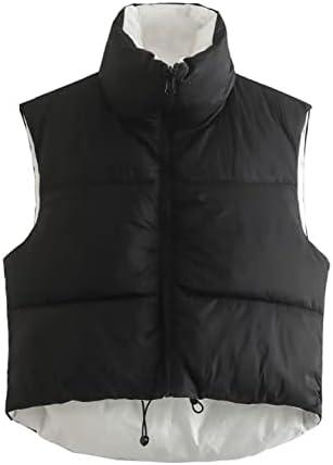 Explore Stylish Women's Vests for Every Occasion!