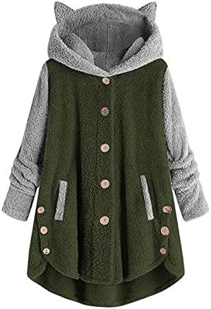 Chic Women's Vests and Jackets for Winter Fashion 2023