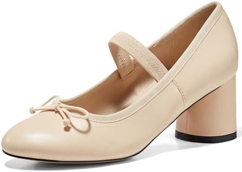 Explore our stylish women's pump collection today!