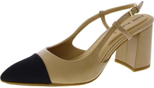 Chic Women's Pumps: Stylish Options for Every Occasion