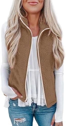 Trendy Women's Vests: Stylish Options for Every Occasion!