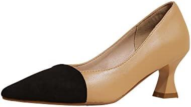 Explore Stylish and Comfortable Women's Heeled Pumps Today!