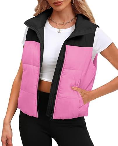 Versatile Women's Vests for Any Occasion and Season