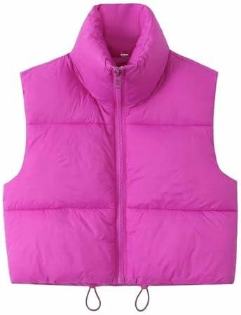 Women's Stylish Vests: Cozy Options for Every Occasion