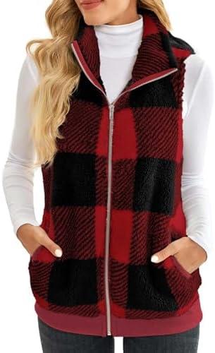 Women's Stylish Vests: Cozy Options for Every Occasion