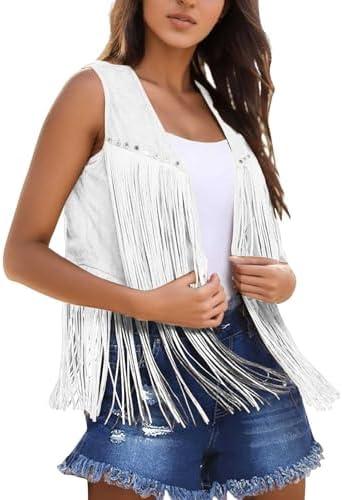 Women's Stylish Vests: Cozy Options for Every Occasion