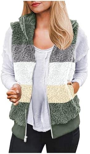 Women's Stylish Vests: Cozy Options for Every Occasion